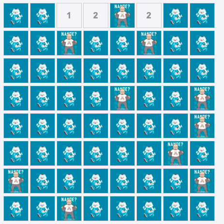 ニャリンスイーパー